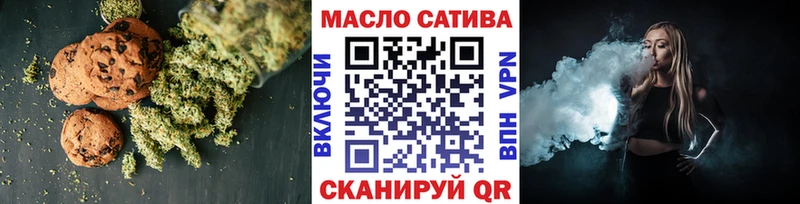 Купить  Кореновск  Canna-Cookies конопля 