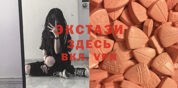 амфетамин Кулебаки