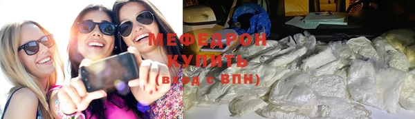 амфетамин Кулебаки