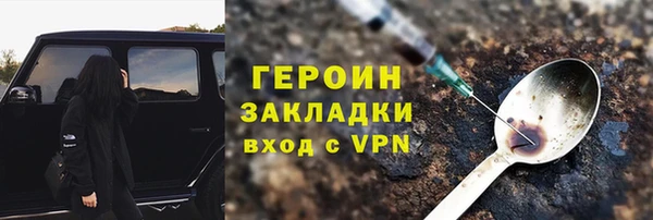 соль ск Кукмор