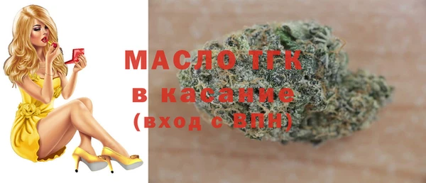 прущие крисы Куйбышев