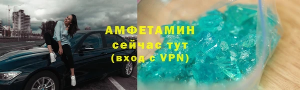 соль ск Кукмор