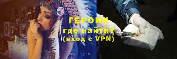 амфетамин Кулебаки
