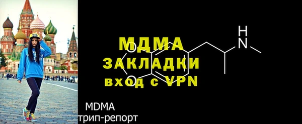 соль ск Кукмор