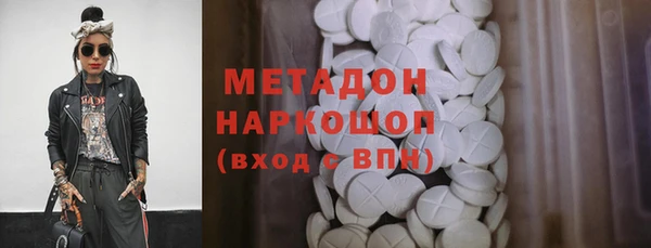 соль ск Кукмор