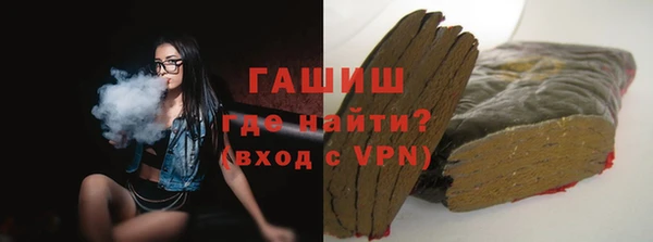 соль ск Кукмор