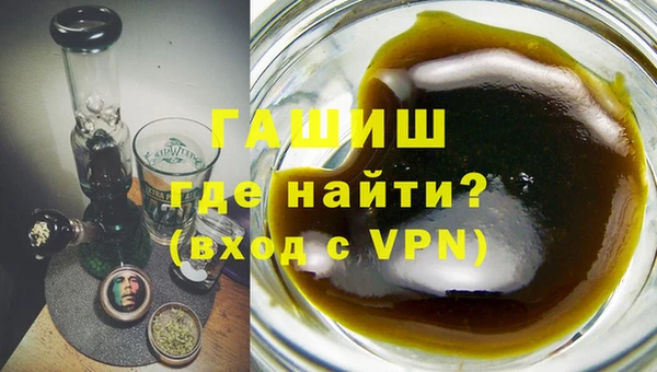 прущие крисы Куйбышев