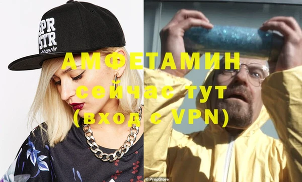 соль ск Кукмор
