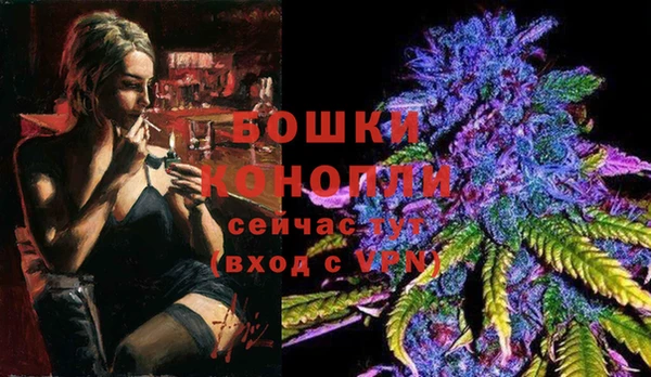 амфетамин Кулебаки