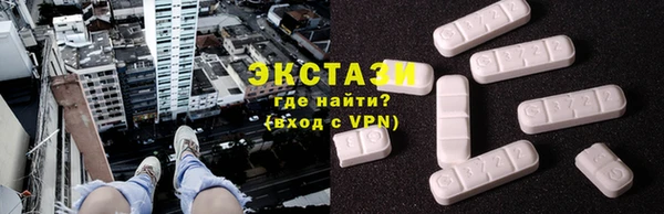 соль ск Кукмор