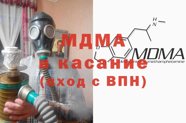соль ск Кукмор